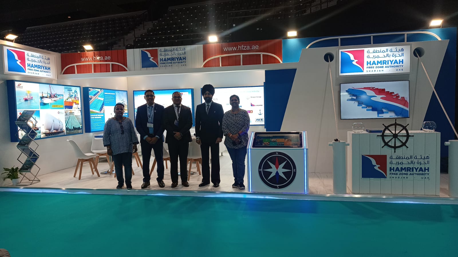 HAMRIYAH FREE ZONE AUTHORITY