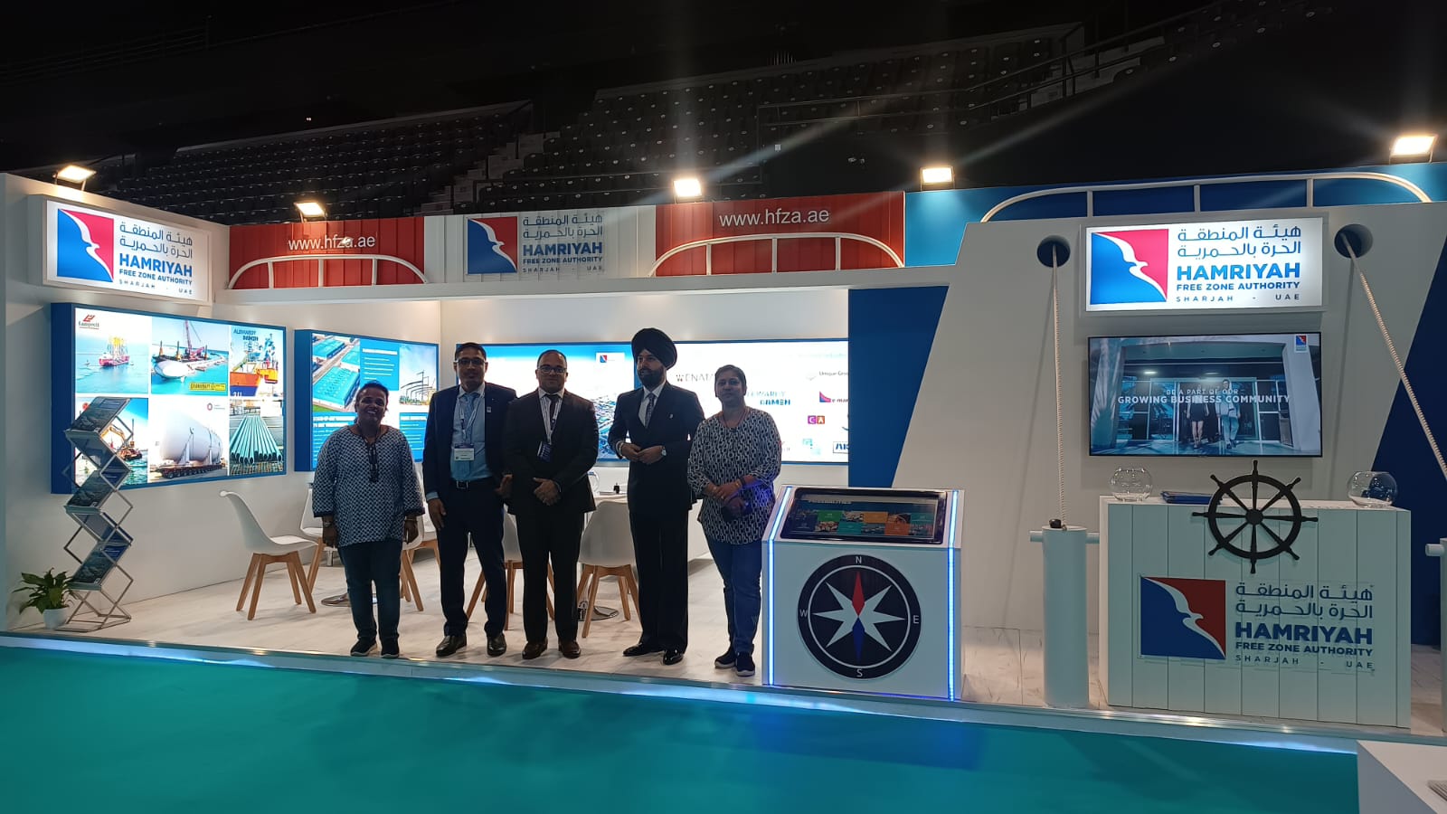 HAMRIYAH FREE ZONE AUTHORITY